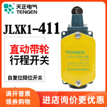 TENGEN tiangzheng electric JLXK1-411 travel switch limit switch one normally open one normally closed