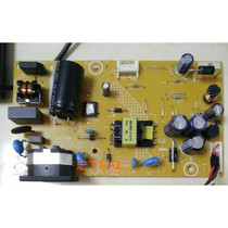 Acer P209HQ K202HQL K212HQL K222HQL power 715G6930-P01 original