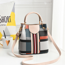 Single shoulder bucket bag with 2020 new grid lady fashion slug handbag bag fairy bag bag bag