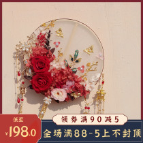 Xueting Square bride Chinese-style Eternal Flower Wedding Group fan gift box flower craft wedding hand handmade girlfriends gift