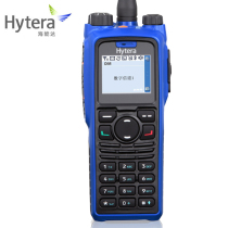 Hainengda digital explosion-proof walkie-talkie PD790Ex with GPS screen IP interconnection IIC level cluster dispatching hand platform