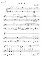 I want to kiss bD C B bB positive spectrum stab accompaniment spectrum HD movable tune