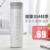 Leo buckle than rabbit thermos cup male and female portable water cup stainless steel kettle warm Cup Tea Cup