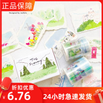 Zhuo Wang Molinta-Visited places and paper tape Landscape Hand account tape Hand account decoration sub-packaged whole volume