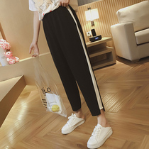 Big Code Sports Pants Woman Fat Mm Spring Autumn 2022 New 200 Catty Sister Loose Broadleg Haren Girl Pants Tide