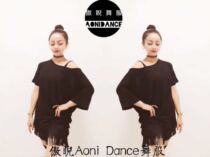 Amanda dance dress proud Latin dance new top womens loose large halter modal bat top