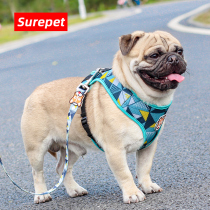 Shubai Tide Dog Traction Rope Chest Harness Vest Style Teddy Kirkyard Dogfight Small Medium Dog Rope Chain Sub
