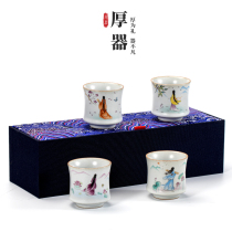 Ru kilo open sheet Nourishing Kung Fu Ceramic Pint Tea Drinking Cape Masters Cup Exclusive for men and women Individual size number gift customisation