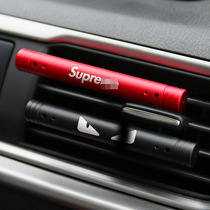 Boomer Car Supplies In-car Air Outlet Perfume Clips Fragrant Lavender Cars Perfume On-board Interior Supplies Air Force Numbers