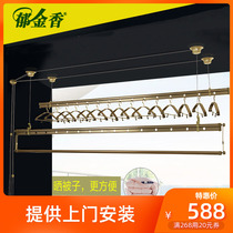 Tulip drying rack Hand lifting three-pole drying rack Balcony top mounted automatic drying rack drying rack package installation