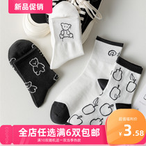 Black and white cartoon bear socks female ins tide spring and autumn thin section pure cotton couple college style wild sports socks