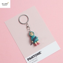 Cute rabbit keychain Creative doll doll backpack Small pendant Building block cartoon bag pendant