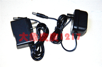 Ming No HT6020 Strong light high brightness xenon lamp charger