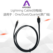 Original Apogee Lightning Cable for Duet Quartet One Audio Interface