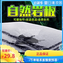 Turtle slate mat Natural rock Food basin Food plate Rock plate Climbing pet box Reptile lizard Moisturizing insulation