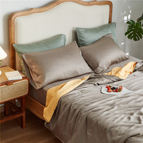  Simple solid color 60 double-sided silky tencel four-piece set of light luxury Nordic style modern ice silk thin quilt core air conditioning quilt