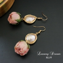 Mo Shang Qian original design Baroque Pearl eternal flower earrings real flower rose rose pink ear ornaments Super fairy