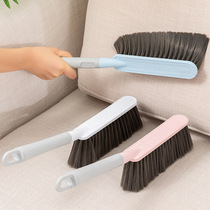 Large size bed brush with soft hair long shank sweeping bed brush Dusting Brush bedroom Home God Cleaner Bed Cute broom