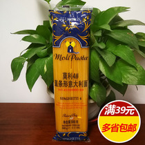 Imported Molly brand spaghetti 4# Straight pasta macaroni spaghetti 500g pasta