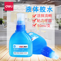 Soft brush head liquid glue handmade special glue diy ornament material powerful speed dry glue transparent glue able hand glue small bottle 50ml sole glue office glue to stick to whack