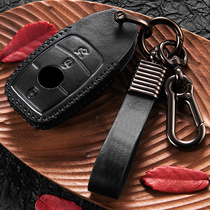  Mercedes-Benz glc key bag Mercedes-Benz c180l key set female Mercedes-Benz c260l key set tide brand buckle leather special