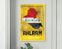 Poster dream Ahlaam2005
