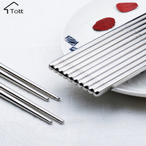 304 stainless steel chopsticks household 10 pairs set non-slip alloy iron silver chopsticks home fast-paced tableware chopsticks