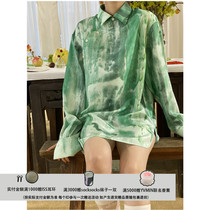 Moss new SAMUEL GU YANG 21 Spring Summer Green Red Dyed Printed Retro Shirt