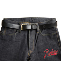 UK Croots MB08 Malton Westend rub wax horse reins narrow belt belt belt