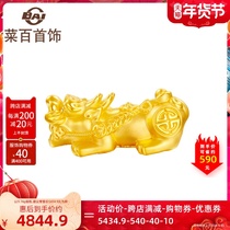 Cai hundred jewelry gold transfer beads