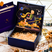 Gift box to send boys girlfriend gift box empty box large birthday surprise box creative ceremony gift box