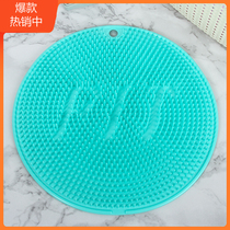  Lazy people stick to the wall and rub their backs artifact bathroom suction cup wipe their backs take a bath rub their backs wash their feet rub their feet bath mat massage brush foot bath brush