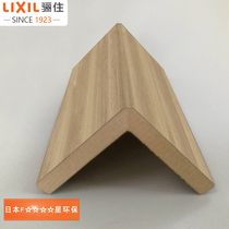 Lixiu paint-free corner protection decorative material non-PVC environmental protection resin film 2 wrapped corner protection
