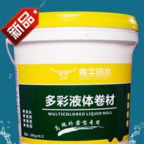 Leak material waterproof and waterproof paint Roof House Remedial leakage toilet outdoor F anti-leak glue waterproof glue