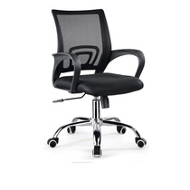 Computer chair home office chair staff chair staff mesh cloth chair swivel chair chair office staff special chair