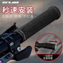 GUB Easy to install Silicone Mountain Bike Bike Handlebar Sleeve Universal Bikes Scooter Handlebars Grip Protective Sleeves
