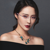 Frameless eyeglass frame female ultra-light pure titanium diamond trimming eye frame can be equipped with height number myopia lenses 1000 degrees