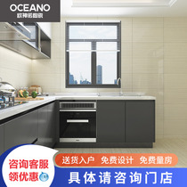 Oshenuo kitchen tiles Modern royal wood 22㎡package non-slip bathroom tiles bathroom wall tiles 300600