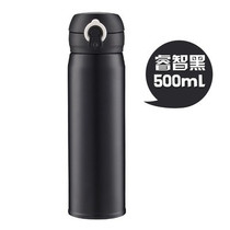   Thermos cup warm stainless steel water cup Womens fashion teacup portable custom cup Vacuum cup lettering bouncing cup