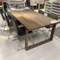 Nordic solid wood dining table modern minimalist rectangular home fashion dining table Mobien ash wood negotiation table