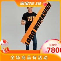 (Radish Cooperative) Invisible car jacket tpu full car paint protective film anti-scratch transparent national package construction