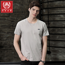 2021 short sleeve t-shirt man Modale cotton boomer sign clothes mens speed dry undershirt summer half-sleeve male trend