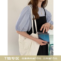 5siss 2021 summer new solid color Korean version Joker slim round collar sleeve retro shirt female