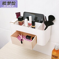 Double-decker bathroom for women without perforation wall hanging cosmetic storage box Wall-mounted lipstick multi-layer wall to school 