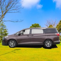 New and old Buick gl8 Lu Zun 25s 28T special car special business car shade curtain 23