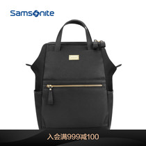 Samsonite Fashion Casual Backpack Large capacity mens and womens backpacks Business commuter BT5