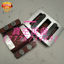 W reciprocating vacuum pump accessories W3 W4 W5 W4-1 W5-1 W6-1 valve assembly