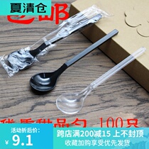 New disposable spoon Black transparent long handle round head spoon Ice cream spoon Pudding milkshake spoon 