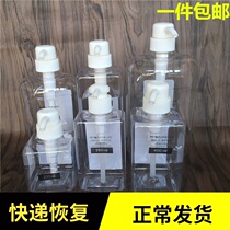 Japan DAISO dachuang Lotion Bottle shampoo hand sanitizer shower gel bottle bottle container Press