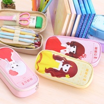 Japanese and Korean version of simple pencil bag men and women new cute Primary School students cartoon bear small pen bag leather stationery box